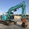 Máy Xúc Đào Bánh Xích Bãi KOBELCO SK135SR-2 (XD1000)